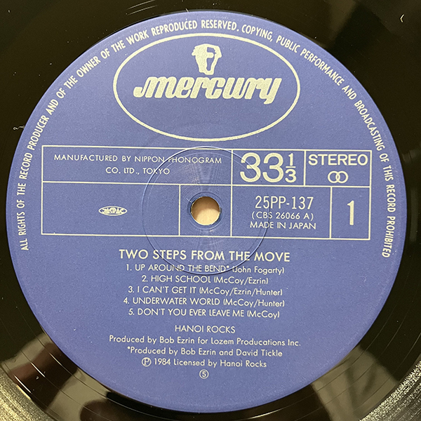 ハノイ・ロックス Hanoi Rocks / Two Steps From The Move [Mercury 25PP-137] 国内盤 日本盤 帯付 の画像7