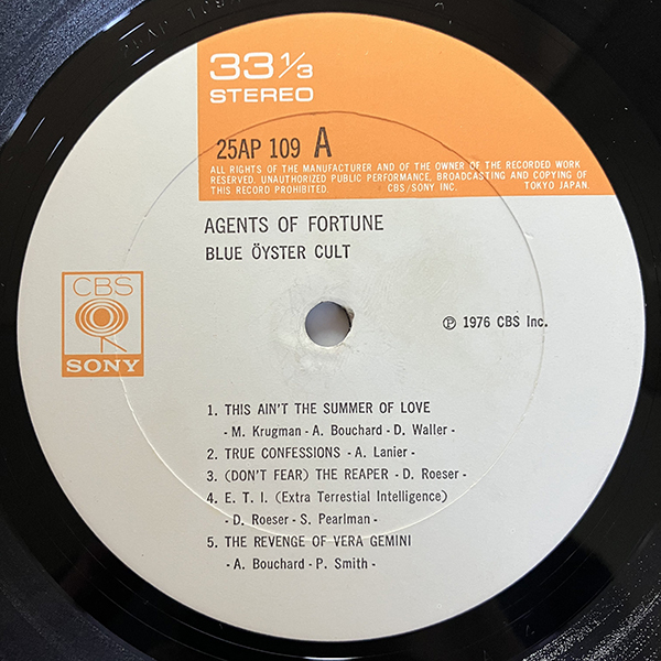 Blue Oyster Cult / Agents Of Fortune タロットの呪い [CBS/Sony 25AP 109] 国内盤 日本盤 見開きジャケの画像7