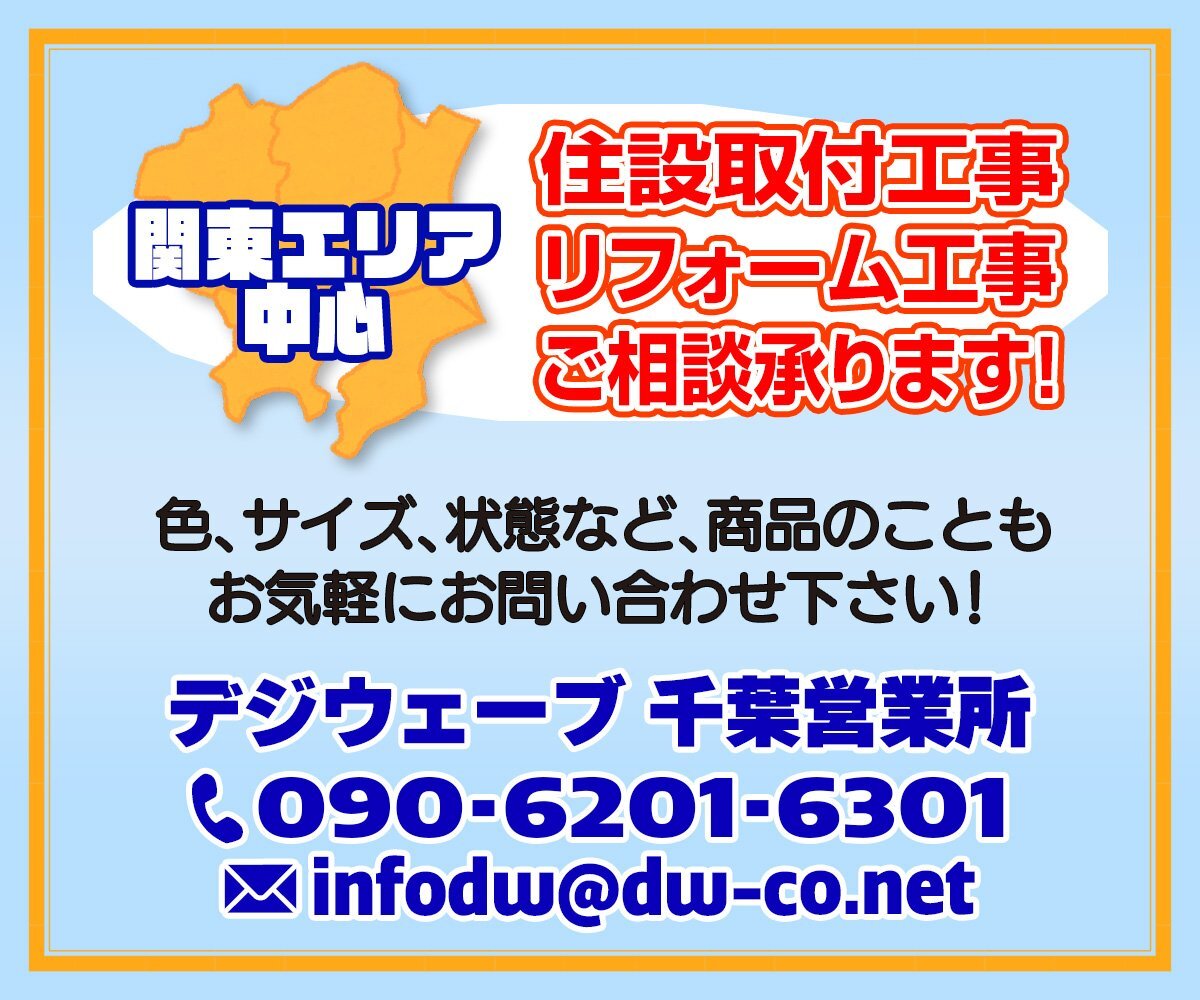 Yahoo!オークション - 511107 室内用 アルミパーテーション 3枚 Yahoo!オークション - 511107 室内用 アルミパーテーション 3枚