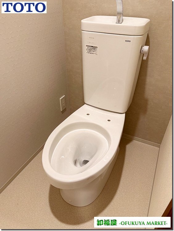 Yahoo!オークション - 27644 TOTO タンク型トイレ 陶器 床排水 Yahoo!オークション - 27644 TOTO タンク型トイレ 陶器 床排水