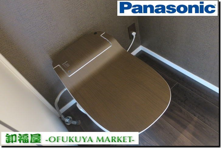 Yahoo!オークション - 511103 Panasonic アラウーノ トイレ 床 Yahoo!オークション - 511103 Panasonic アラウーノ トイレ 床