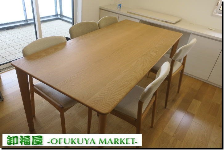  furniture WD#511081# type fani Cheer dining set 5 legs W1800.32.5 ten thousand # exhibition goods / removed goods / secondhand goods / Chiba shipping 