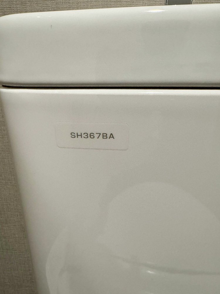 Yahoo!オークション - 27614 TOTO タンク型トイレ 陶器 壁排水 Yahoo!オークション - 27614 TOTO タンク型トイレ 陶器 壁排水
