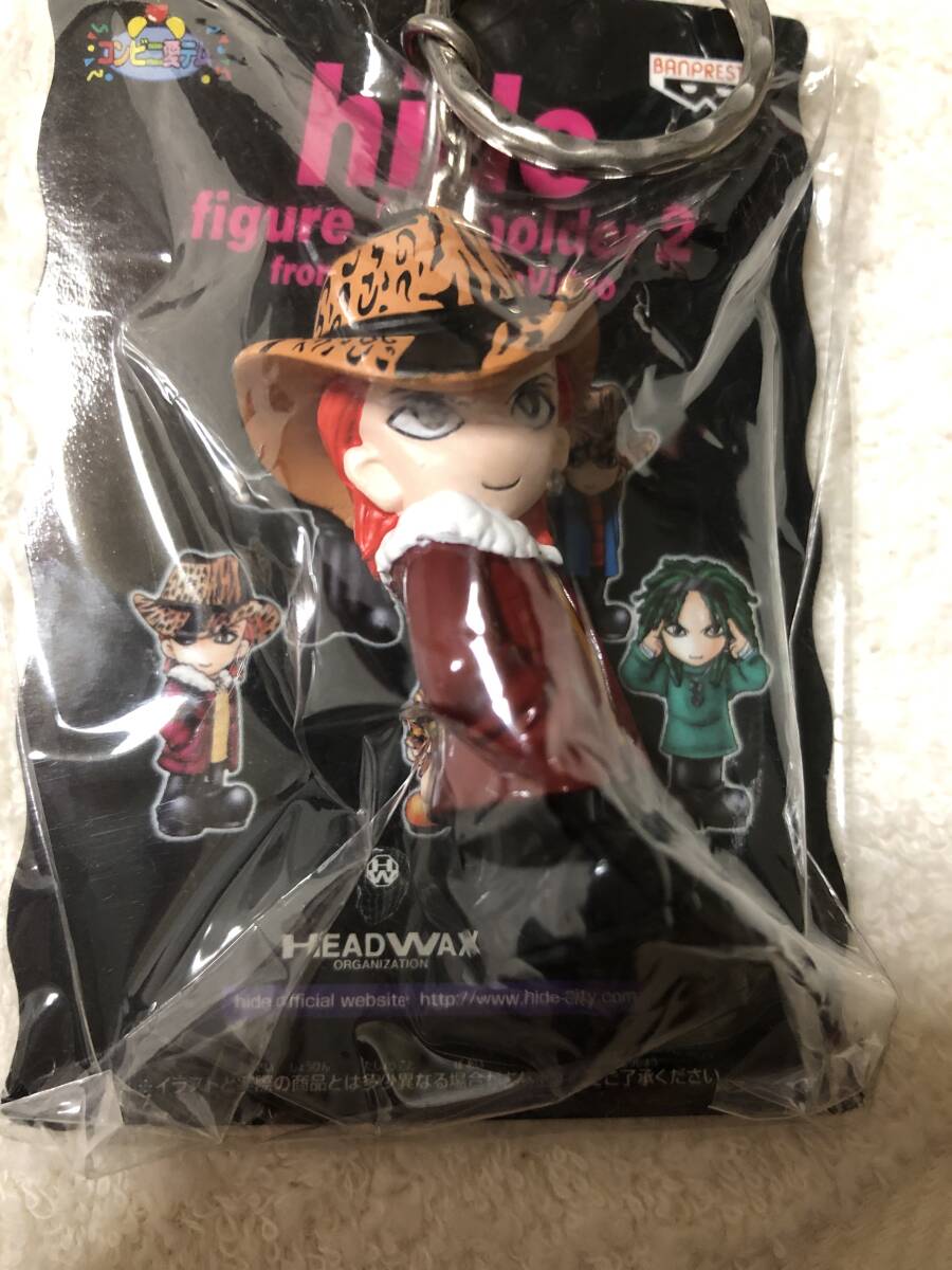 貴重☆XJAPAN☆ｈｉｄｅ☆フィギュアキーホルダー2③☆ＨＥＡＤＷＡＸ☆新品未開封の画像3