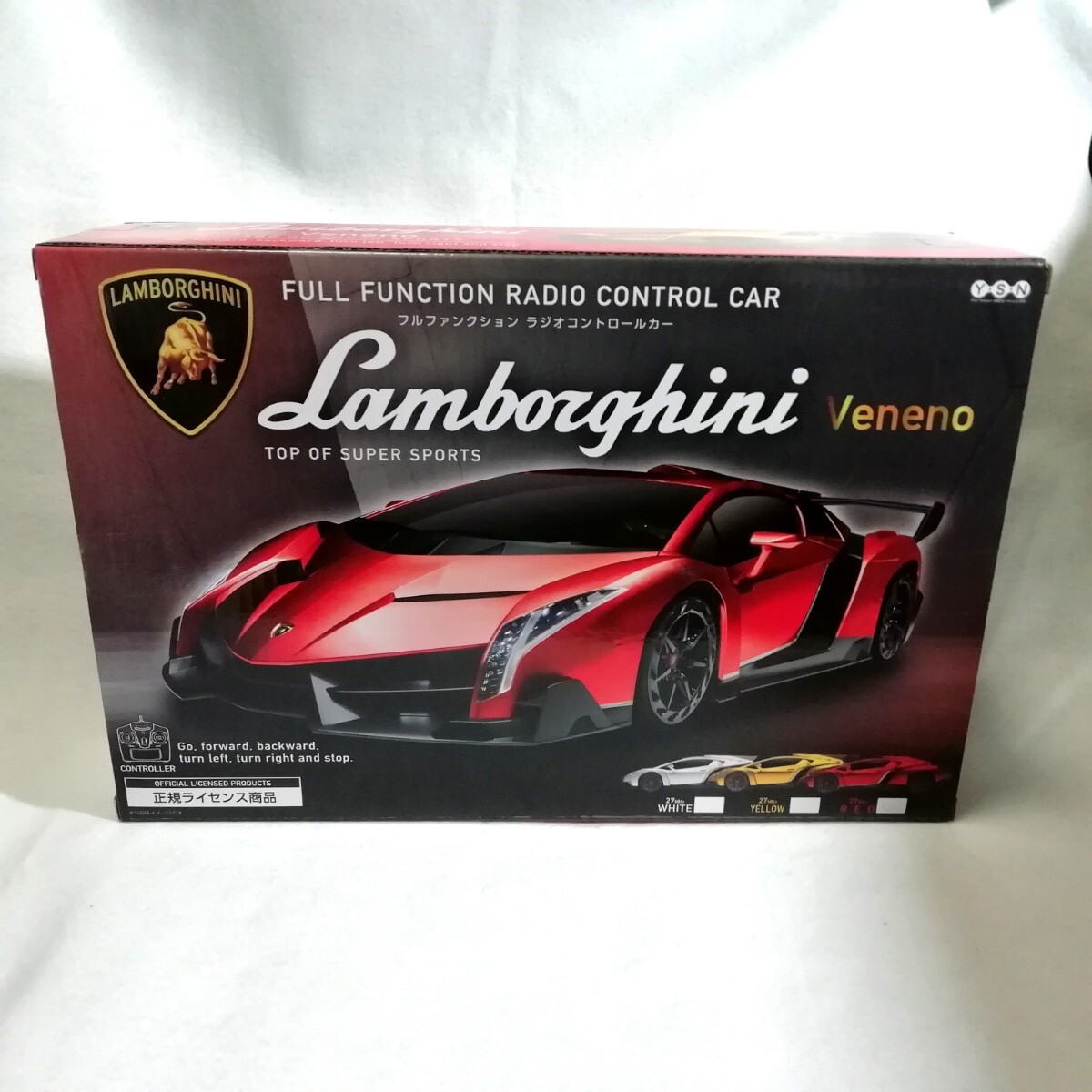 ラジコン ランボルギーニ ヴェネーノ Lamborghini Veneno レッド 未開封 非売品_画像1