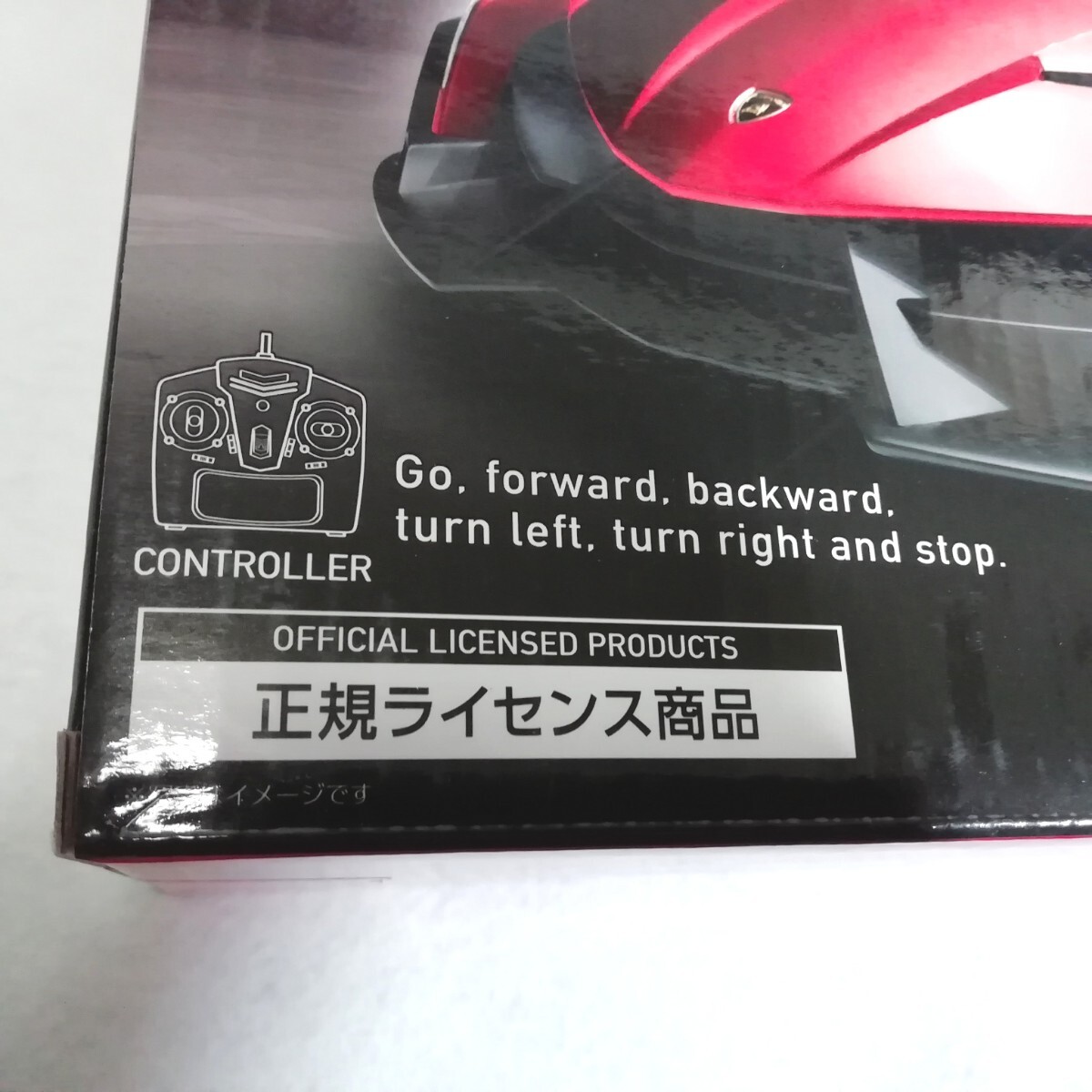 ラジコン ランボルギーニ ヴェネーノ Lamborghini Veneno レッド 未開封 非売品_画像2