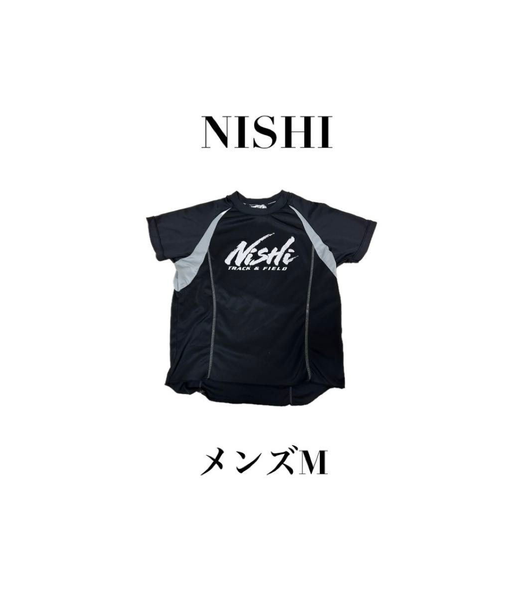 【NISHI(ニシスポーツ）】半袖トレーニングTシャツ　陸上競技　メンズM 