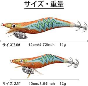 エギ イカ釣エギ イカ釣り 夜光 スッテ イカ ルアー 2.5号 3号 3.5号 タコエギ ング 釣り道具 餌木 えぎ 仕掛け 釣_画像2