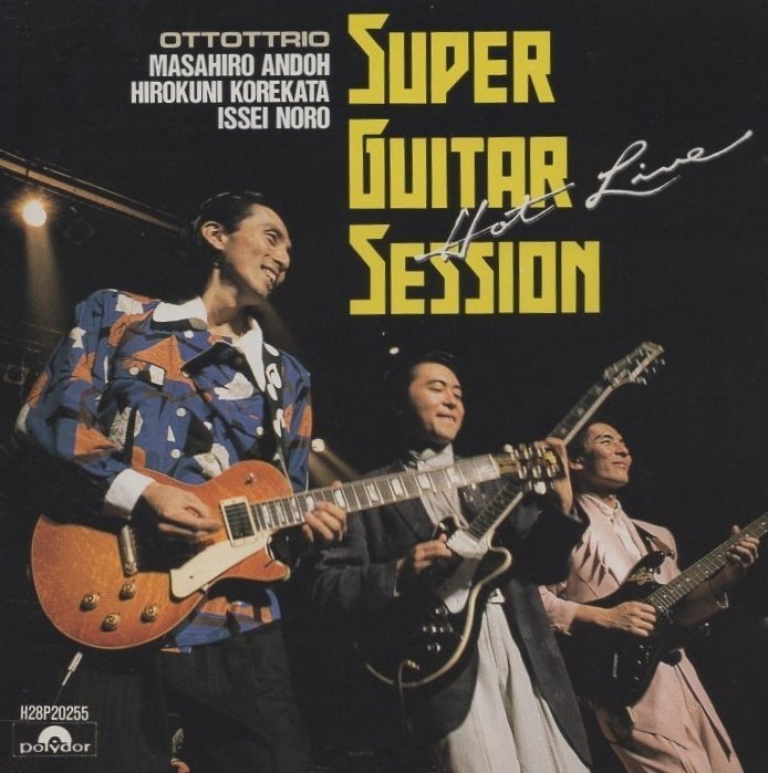 ◆OTTOTTRIO 安藤正容,是方博邦,野呂一生 / SUPER GUITAR SESSION RED LIVE スーパー ギター セッション・レッド ライブ / 28DH-5079の画像1