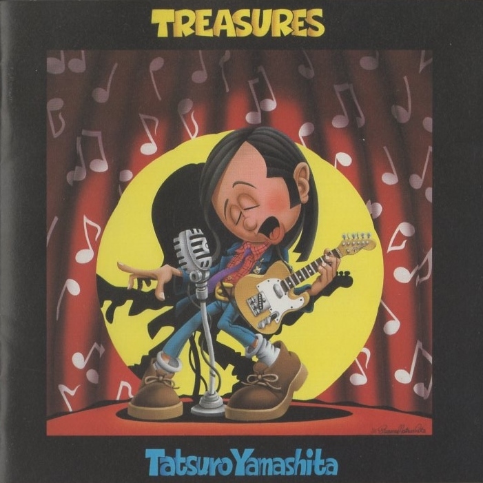 山下達郎 / TREASURES トレジャーズ / 1995.11.13 / ベストアルバム / AMCM-4240_画像1