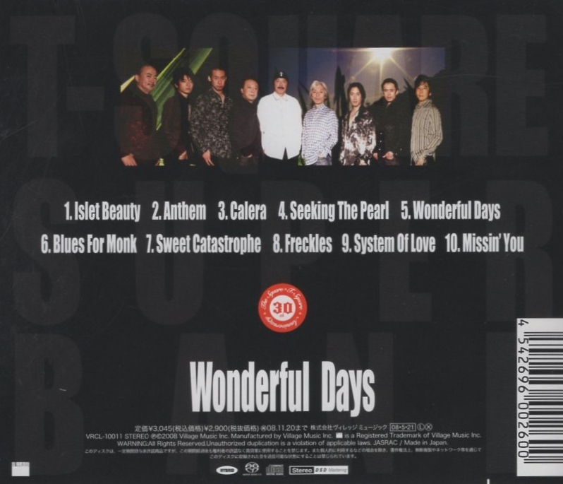 T-SQUARE SUPER BAND T-スクェア / Wonderful Days ワンダフル・デイズ / 2008.05.21 / 34thアルバム / Hybrid SACD / VRCL-10011_画像2