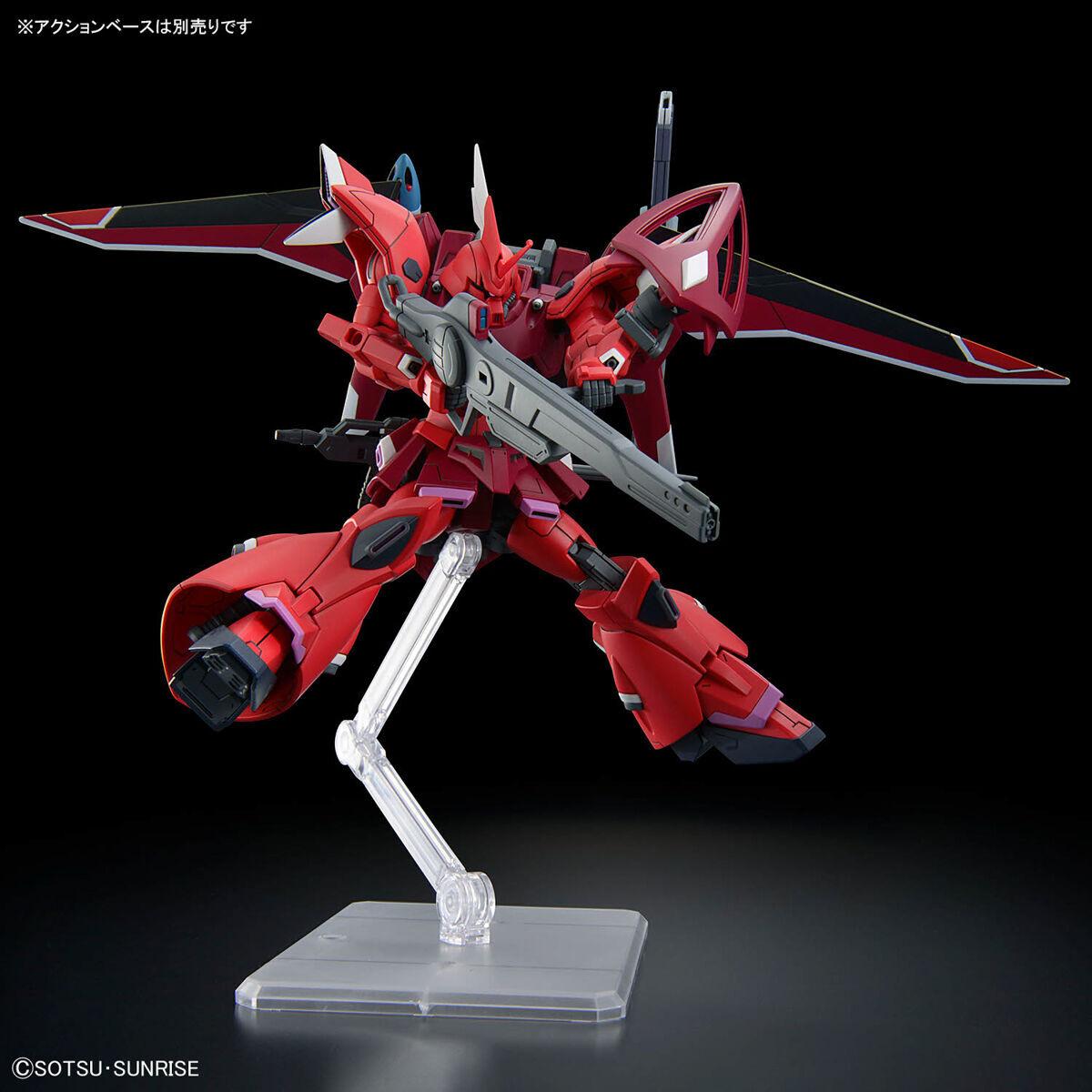 HG 1/144 ゲルググメナース ルナマリア・ホーク専用機 新品未開封品 機動戦士ガンダムSEED FREEDOM ガンプラ バンダイスピリッツ HGCE_画像6