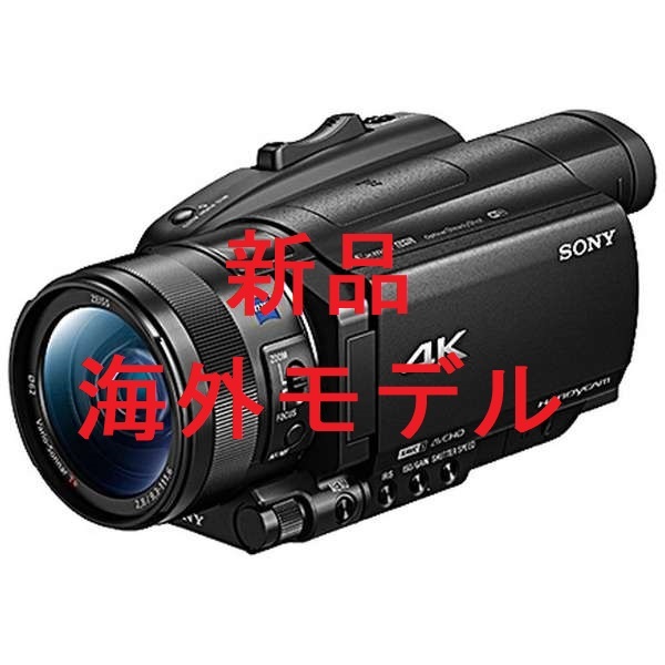 FDR-AX700 海外仕様 FDRAX700BCXE35 ビデオカメラ 海外モデル 4K HDR Camcorder ビデオカメラ 新品未使用品 ソニー　sony Handycam_画像1