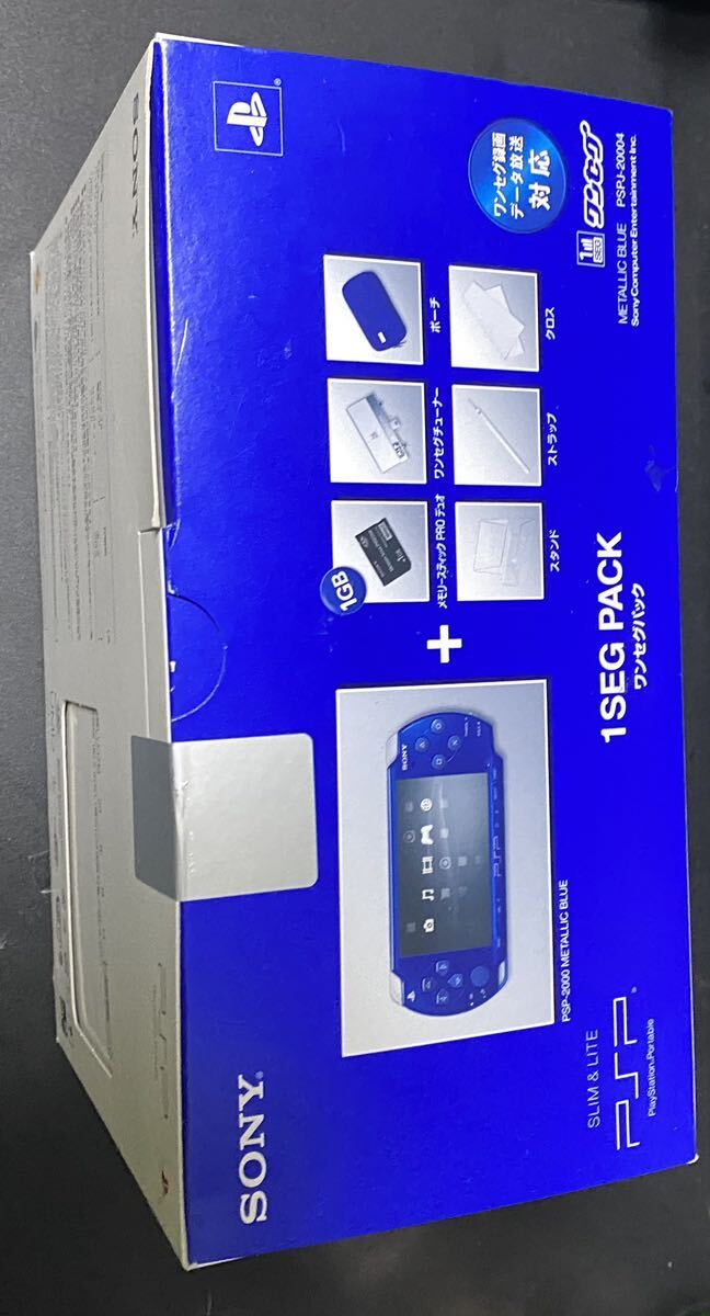 レア 新品未開封 PSP「プレイステーション・ポータブル」 ワンセグパック メタリック・ブルー (PSPJ-20004) PSP2000 本体