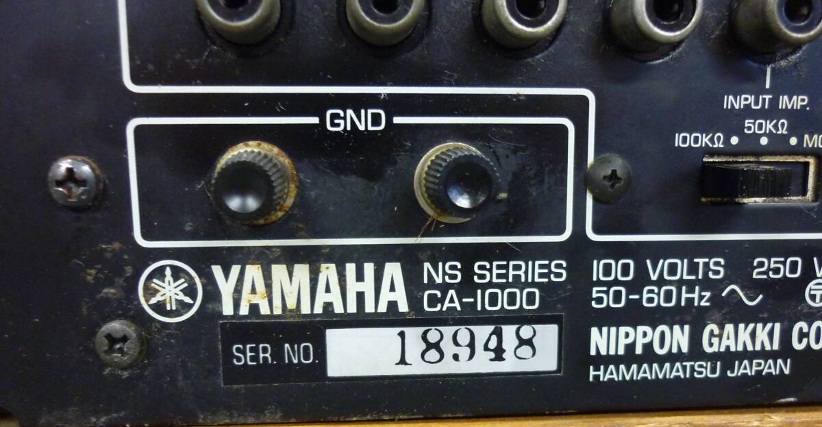 YAMAHA ヤマハ CA-1000 プリメインアンプの画像9