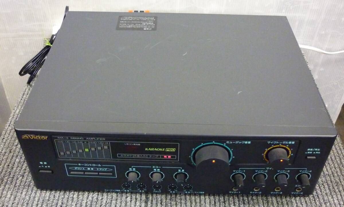 Victor MA-3 MIXING AMPLIFIER /ma3 カラオケアンプ ビクターの画像3