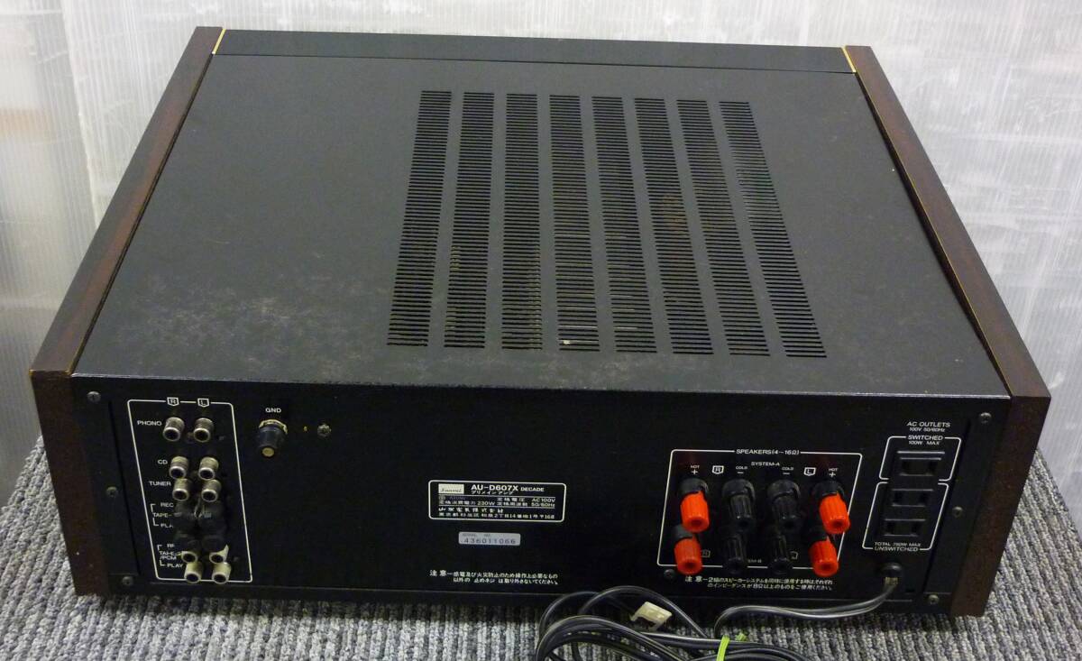 SANSUI Sansui AU-D607X DECADE pre-main amplifier operation goods 