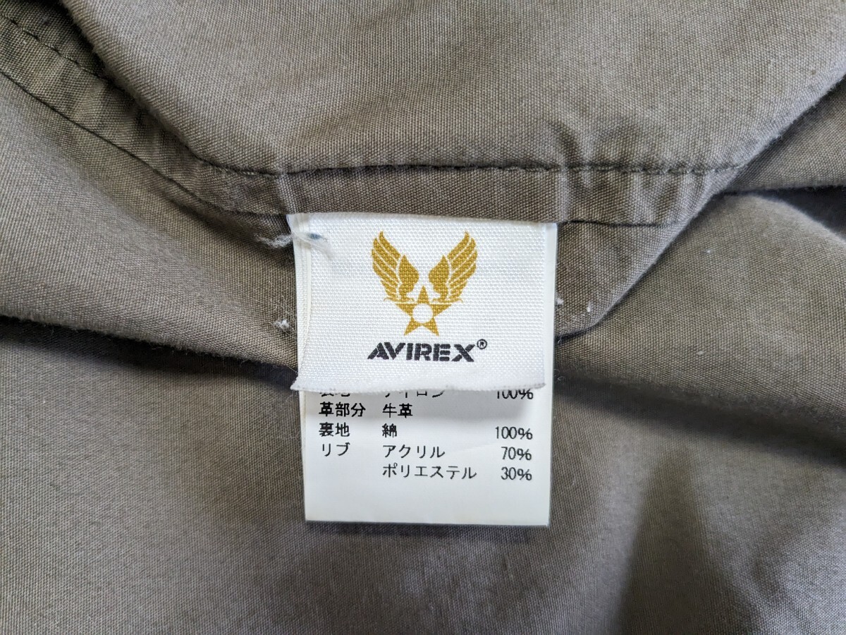 【送料無料】Avirex アビレックス タイプブルー フライトジャケット L-2 リメイク AVIREX TYPE BLUE FLIGHT JACKET L-2 REMAKE Mサイズの画像8