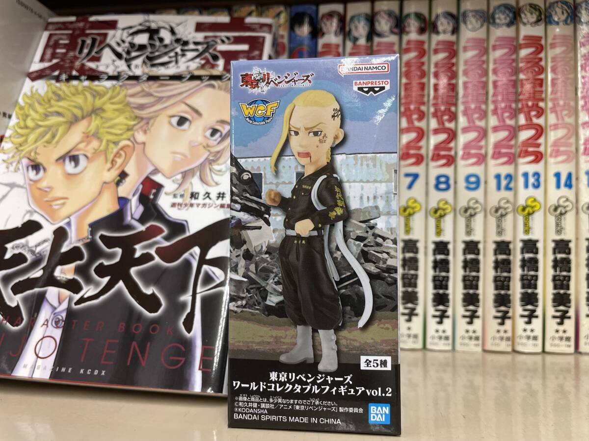 送料無料!? オマケ付 フィギュア ドラケン 東京リベンジャーズ 全31巻　1巻〜31巻　全巻セット_画像3