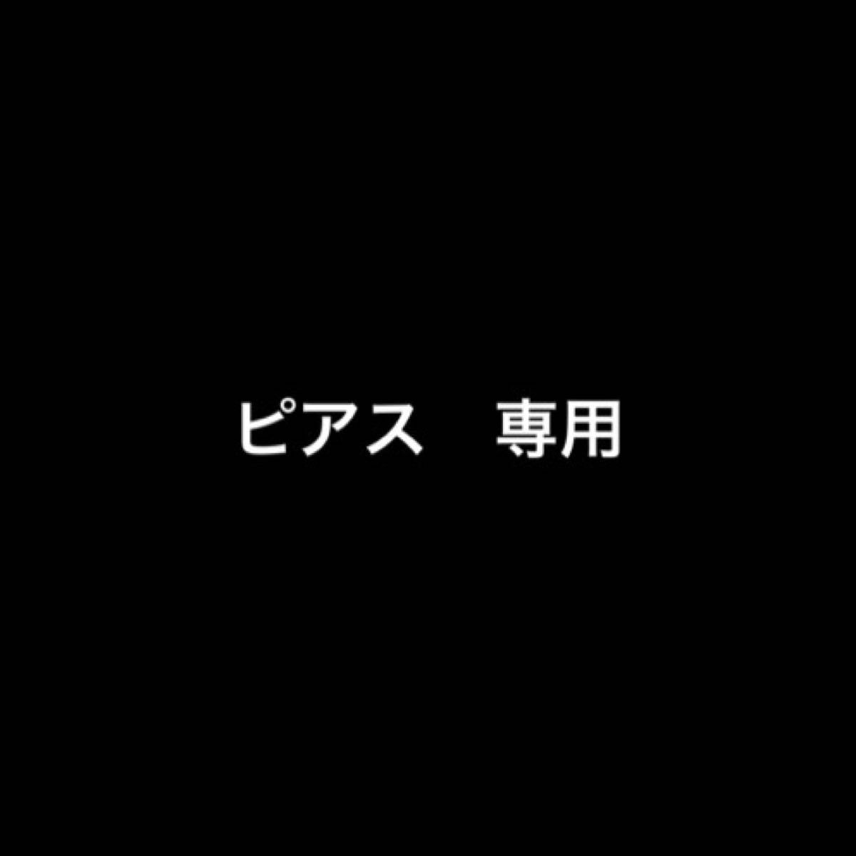 22k  スタッドピアス　chプラス　ワンダイヤ スタッドピアス chプラス