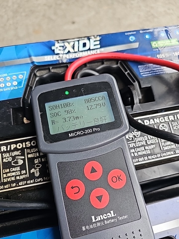  hydro eki side battery used Lowrider 