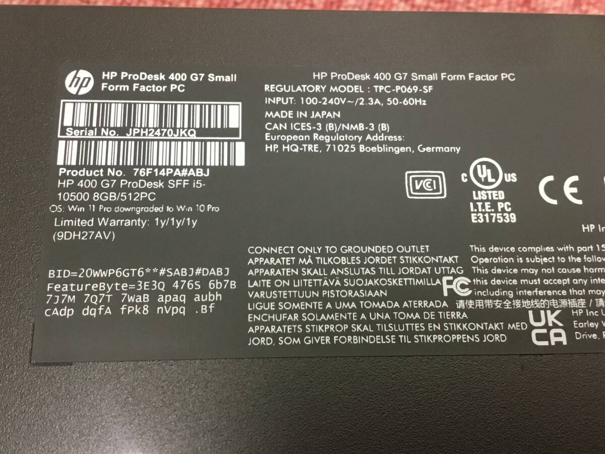 10世代-Prodesk 400 G7★驚速12スレッドCPU搭載機★Core i 5-10500+M8GB+NVMe SSD512GB+HDD2TB★Win11+office2021 Pro★の画像9