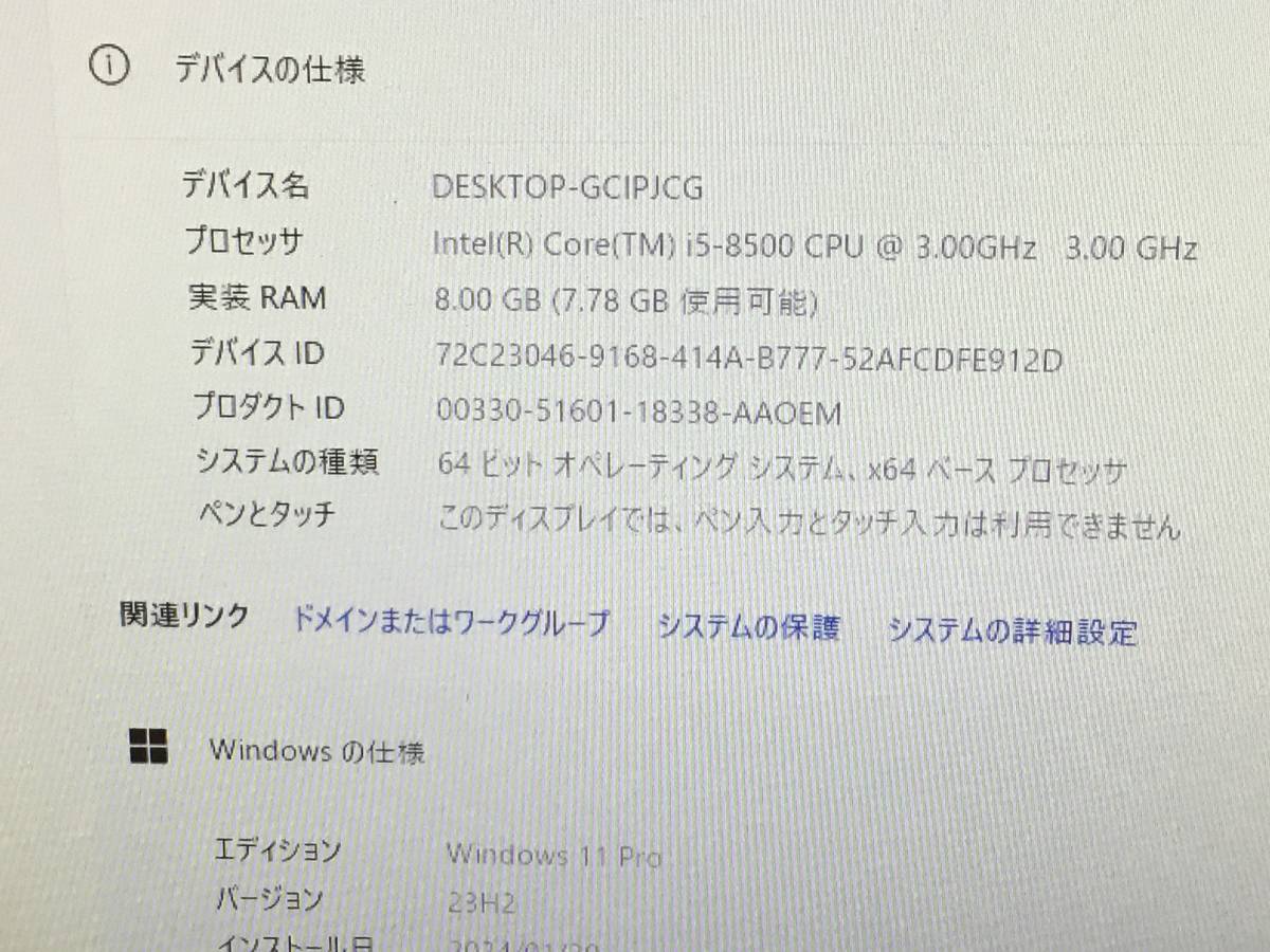 名機★HP Prodesk 600 G4★Core i 5-8500+M8GB+新品NVMe SSD512GB+HDD2TB★Win11+office2021 Pro★の画像7