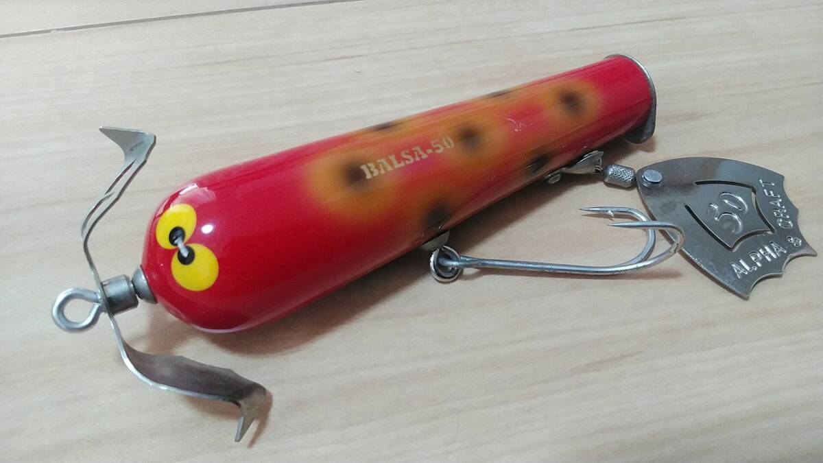 その２３ 美品 バルサ50 ザウルス heddon ヘドン ☆トップウォーター ルアー スミスファクトリー ZEALの画像1