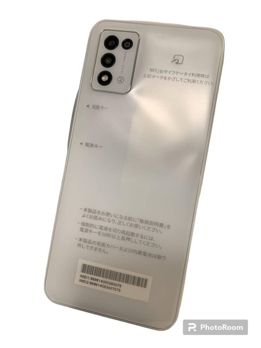 ★送料無料 ★Libero 5G Ⅲ ★A202ZT SIMフリー ★箱 クリアケースあり ★未使用品の画像1