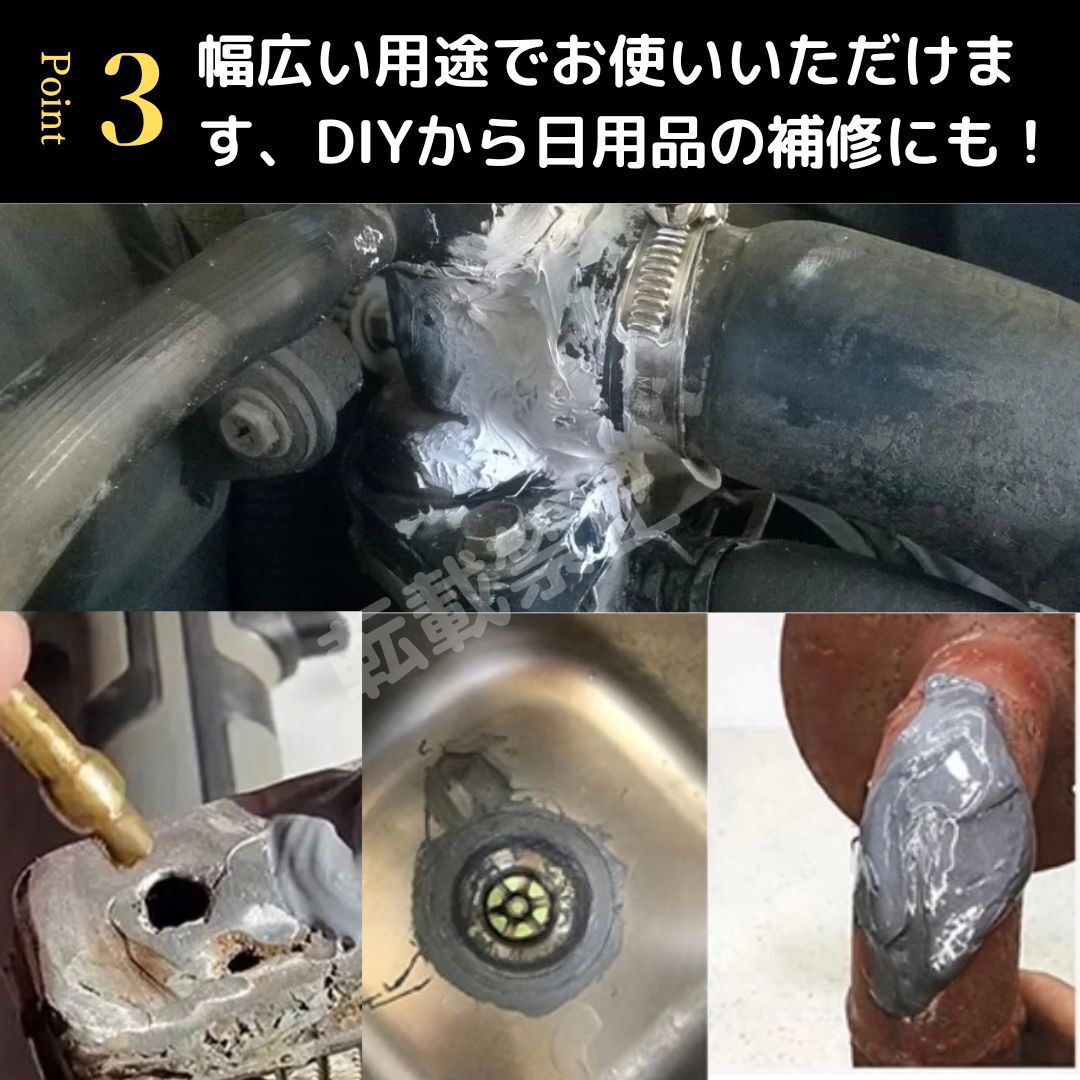 [ with translation special price ] metal adhesive 100g epoxy resin GM-8300 series heat-resisting putty metal adhesive gasoline tank repair muffler crack offset heat-resisting DIY super powerful 