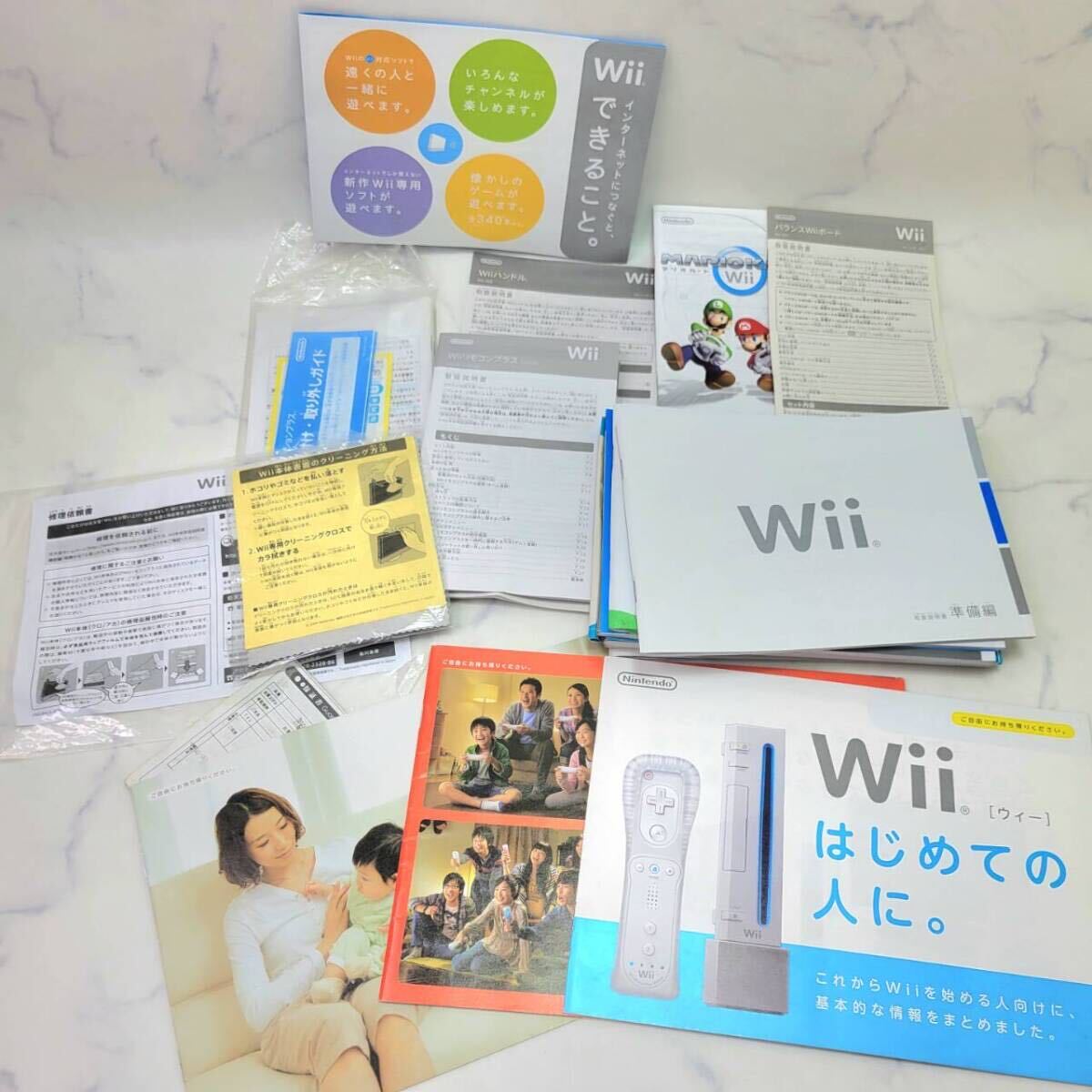 1円スタート Wii まとめ売り ソフト バランスWiiボード Wiiリモコン ヌンチャク コントローラー ACアダプタ モーションセンサー 他多数の画像8