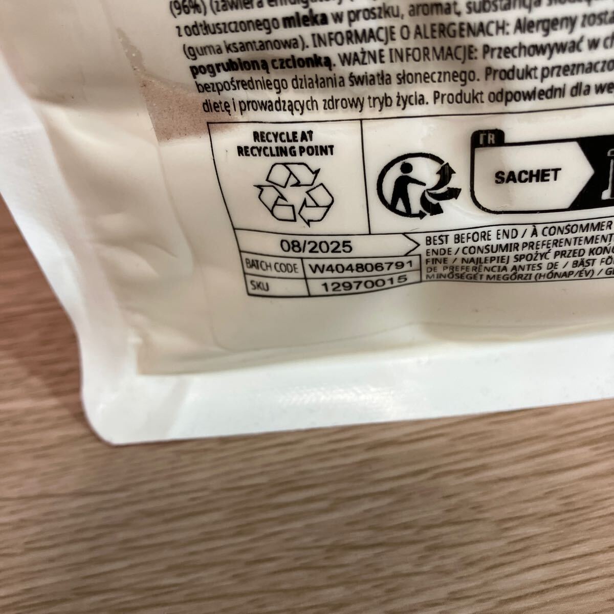 新品 送料込み MYPROTEIN 2袋セット IMPACT WHEY PROTEIN 1kg × 2袋 合計2kg インパクト ホエイ マイプロテイン 健康 筋トレの画像4