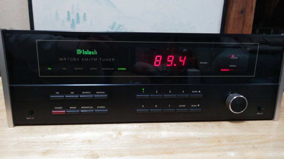 マッキントッシュ　AM/FMチューナー McIntosh TUNER MR7082 完動美品_画像1