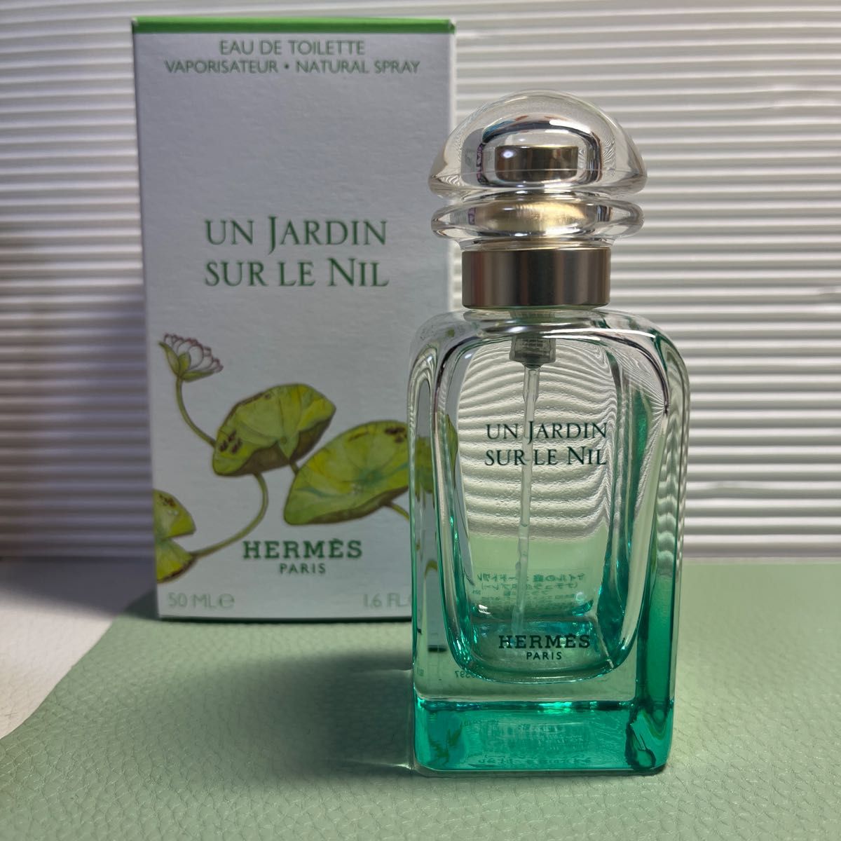 【空き瓶】HERMES 香水　ナイルの庭 オードトワレ エルメス　50ml