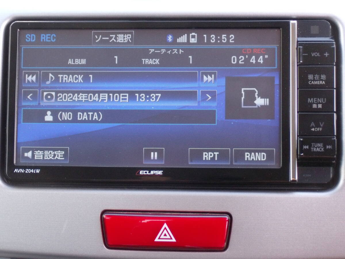 イクリプス メモリーナビ AVN-Z04iw★ワイドパネル★Bluetooth★フルセグ4X4★2014年地図データ *②の画像9