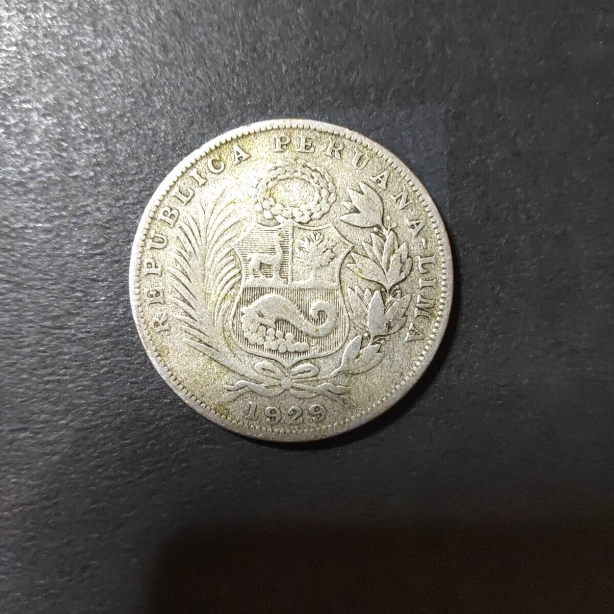 ペルー 1/2ソル銀貨(1929)の画像3