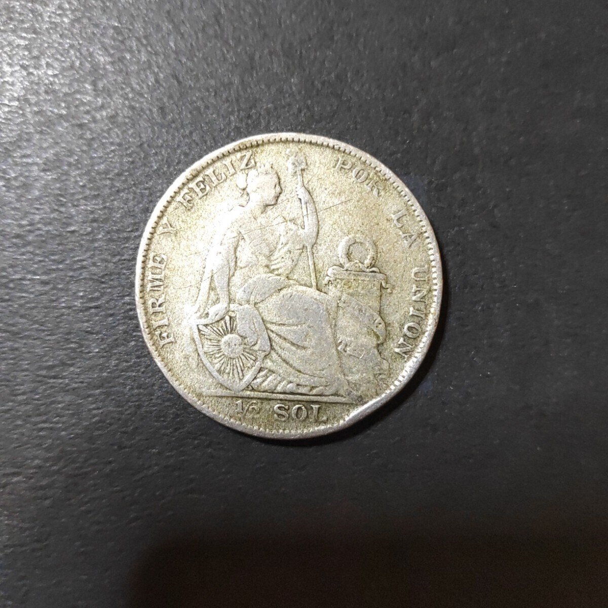 ペルー 1/2ソル銀貨(1929)の画像1