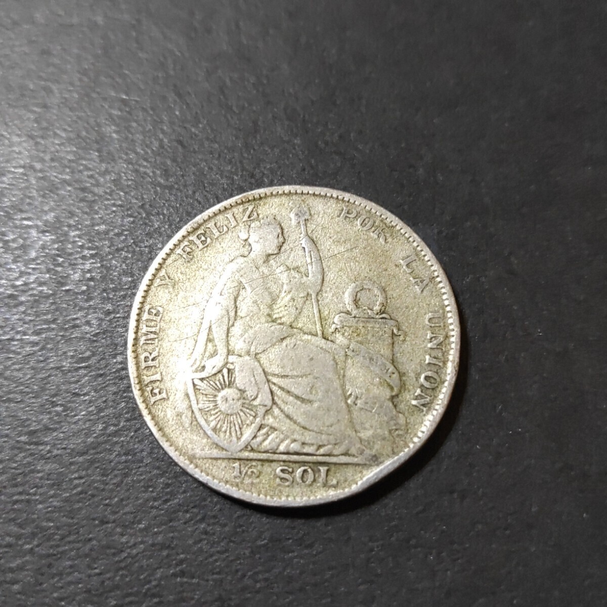 ペルー 1/2ソル銀貨(1929)の画像2