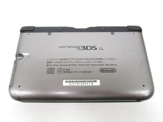 [ same day shipping ]* electrification OK*Nintendo Nintendo 3DS LL body SPR-001 silver × black the first period . ending game nintendo present condition goods 331