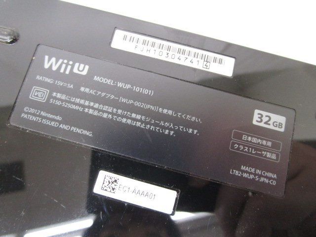 [即日発送] Nintendo 任天堂 Wii U XenobladeX Set ゼノブレイドクロスセット+Wiiリモコンプラス追加パック(黒) まとめ売り 現状品 351_画像5