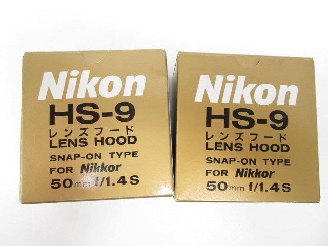 [即日発送]★未使用★ Nikon ニコン レンズフード 12点まとめ売り HR-1/HR-2/HN-3/HN-24/HK-11/HS-7/HS-9/HS-11/HS-12/HS-14 現状品 351の画像2