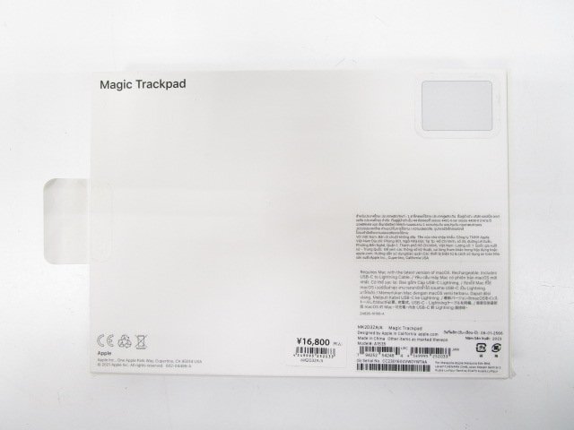 [即日発送]★美品★ Apple アップル Magic Tracpad マジックトラックパッド MK2D3ZA/A A1535 Multi-Touch対応 ホワイト 現状品 361の画像6