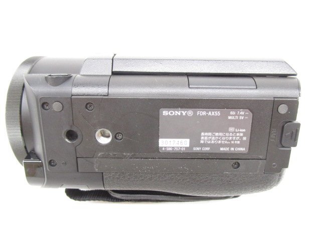 [即日発送]☆ジャンク☆ SONY ソニー FDR-AX55 4Kビデオカメラ 64GB 黒 + SONY ガンズームマイクロホン ECM-GZ1M セット 現状品 341の画像5