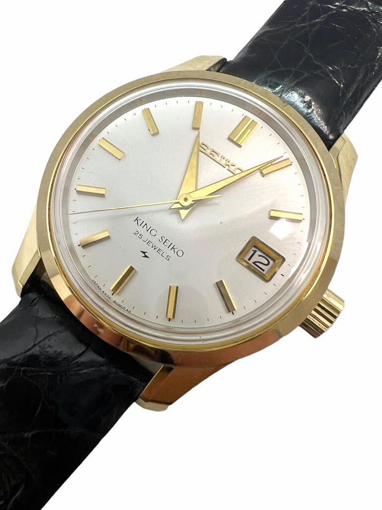 1円デットストック品★オリジナル 稼働品セイコー キングセイコー 4402-8000 手巻き デイト APT メンズ腕時計 (委)002
