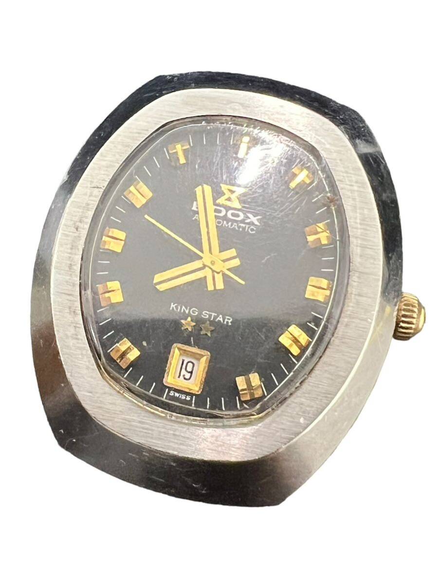 1円スタート【EDOX】 エドックス KINGSTAR 自動巻き デイト メンズ 腕時計 200249 AUTOMATIC の画像1