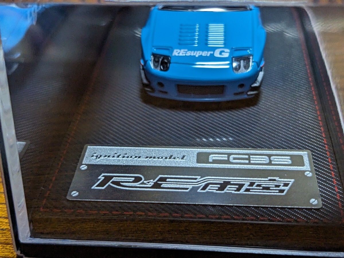 ◇新品◇ignition model 1/64 マツダ RX-7 (FC3S) RE Amemiya Light Blue 2498 ライトブルーの画像3