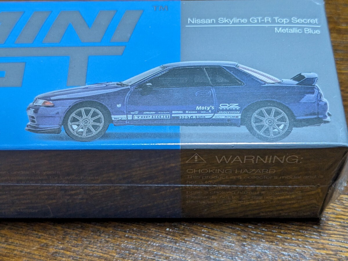 ◇新品◇TrueScale Miniatures MINI GT 1/64 ニッサン スカイライン GT-R VR32 Top Secret メタリックブルー 右ハンドル の画像2