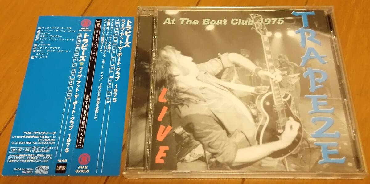 TRAPEZE トラピーズ LIVE AT THE BOAT CLUB ライヴ・アット・ザ・ボート・クラブ 1975 帯付き MAR051059の画像1
