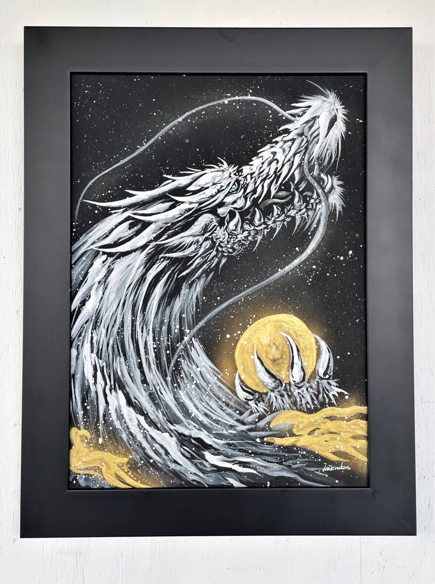  dragon year fea! present-day water ink picture house *.. white road [ white dragon . heaven ]( autograph work ) genuine writing brush certificate high class frame / present-day art . picture dragon free shipping!