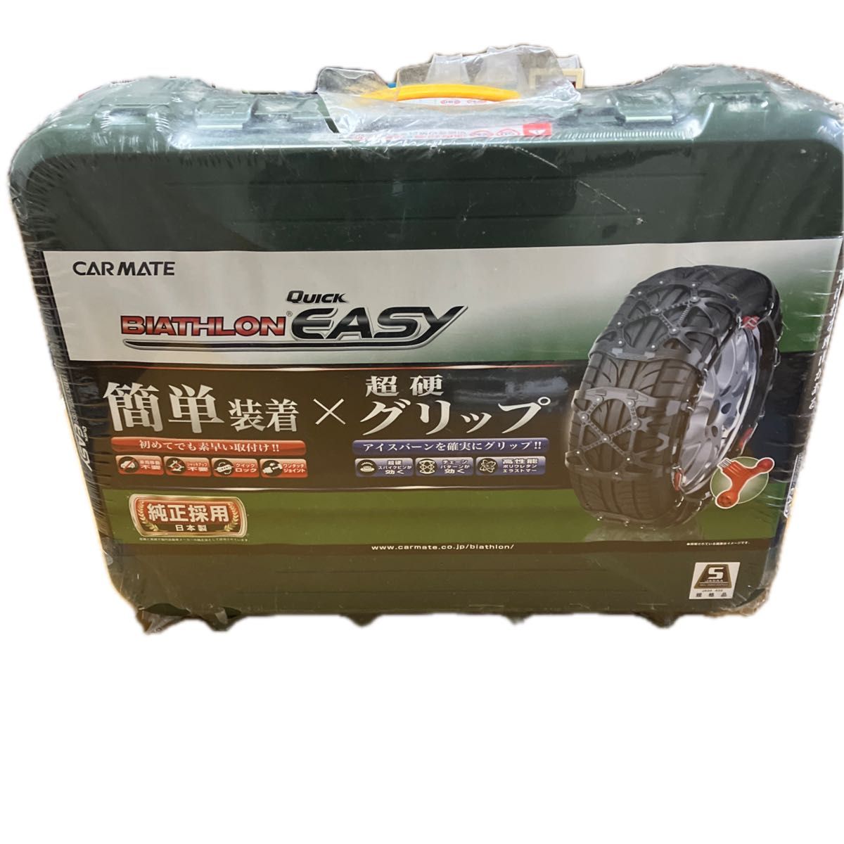 QE12L カーメイト(純正採用)日本製JASAA認定非金属タイヤチェーンバイアスロンクイックイージーQE12L  新品未使用